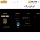 m4oud.com m4oud.com