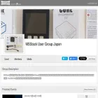 m5stack.connpass.com