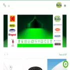 maba.com.sa maba.com.sa