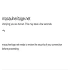 macauheritage.net macauheritage.net