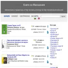 macedonia.kroraina.com macedonia.kroraina.com