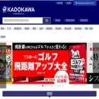 machine-doll.com machine-doll.com