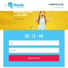 mactailor.ru mactailor.ru
