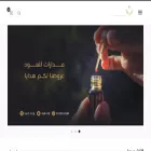 madaratoud.com