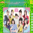 madeintohoku.com madeintohoku.com