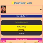 madhurbazar1.com madhurbazar1.com