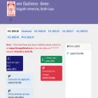 magadhonline.co.in
