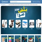 magazahome.com magazahome.com