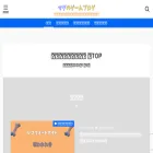 mag-blog.com mag-blog.com