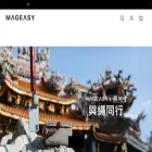 mageasy.tw mageasy.tw
