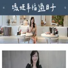 maggieblog.tw maggieblog.tw