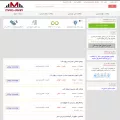 mag-iran.com mag-iran.com