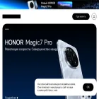 magic-x-store.com magic-x-store.com