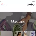 magicalmatchasa.com