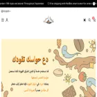 magicb.coffee