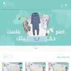 magiccloudgift.com