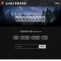 magicskyrim.com