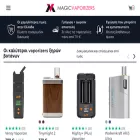 magicvaporizers.gr magicvaporizers.gr
