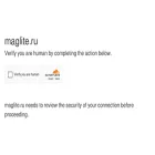 maglite.ru