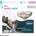 magnat-matras.ru magnat-matras.ru