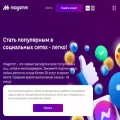 magsmm.ru