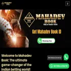 mahadevbookk.social mahadevbookk.social