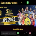 mahadevbookonline.com mahadevbookonline.com