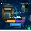 mahanafzar.com mahanafzar.com