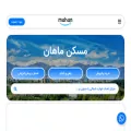 mahanamlak.com mahanamlak.com