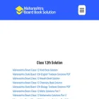 maharashtraboardbookolution.in maharashtraboardbookolution.in