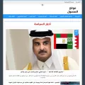 mahmul.com mahmul.com