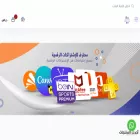 mahtraf911.com mahtraf911.com