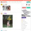 mahua.com mahua.com