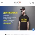 maikoff.ua