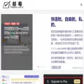 mailberry.com.cn