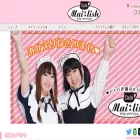 mailish.jp mailish.jp