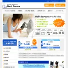 mailserve.co.jp mailserve.co.jp