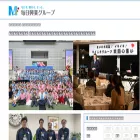 mainichikogyo-job.jp mainichikogyo-job.jp