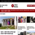 mainmedia.in mainmedia.in