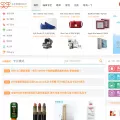 maishoudang.com maishoudang.com