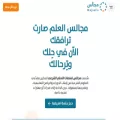 majaalis.online majaalis.online