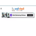 majhinaukari.online majhinaukari.online