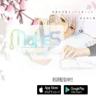 make-s.jp