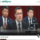 m.akipress.com m.akipress.com