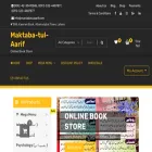 maktabatulaarif.com maktabatulaarif.com