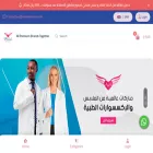 malakscrubs.com