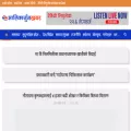 malikarjunkhabar.com malikarjunkhabar.com
