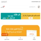 malrowad.com malrowad.com