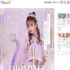 malymoon-costume.com malymoon-costume.com