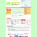 mame2.net